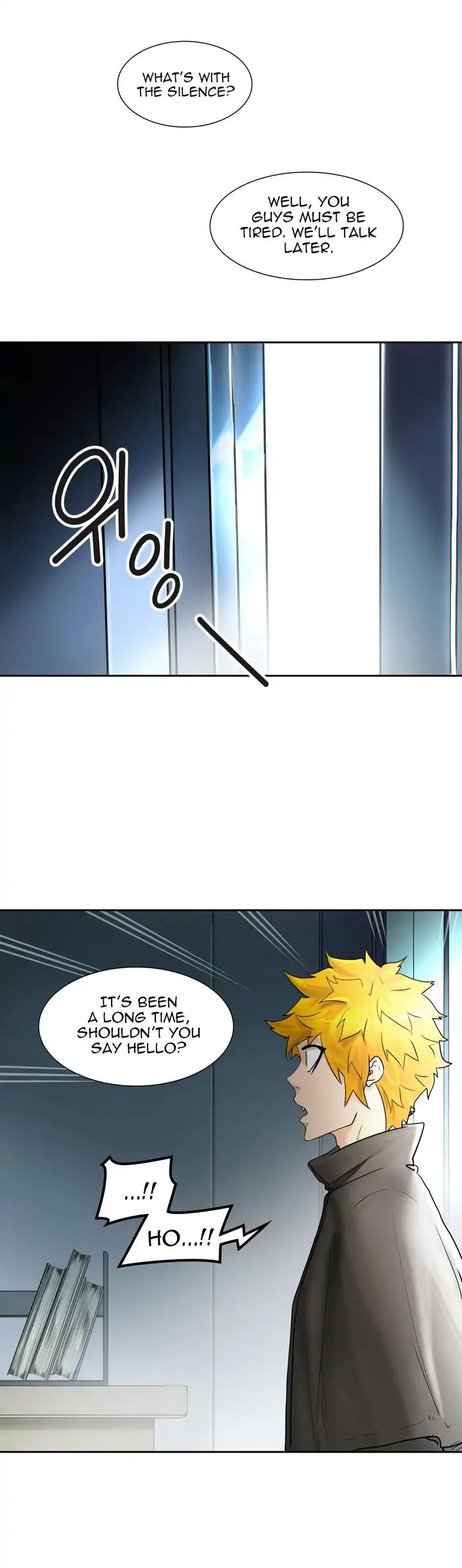 Tower of God, Chapter 418 image 04